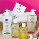 Chicco BM Биеийн тос 500мл Sensitive skin