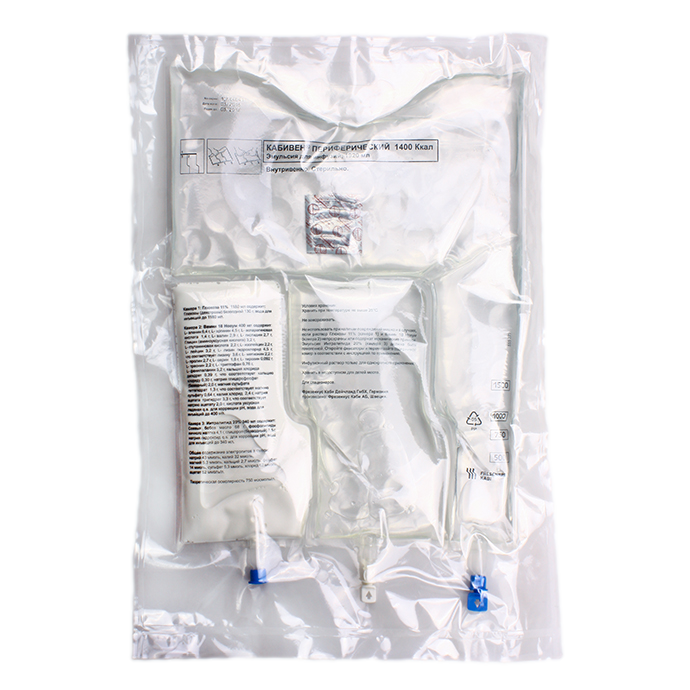 Кабивен 1440мл дуслын шингэн Л2