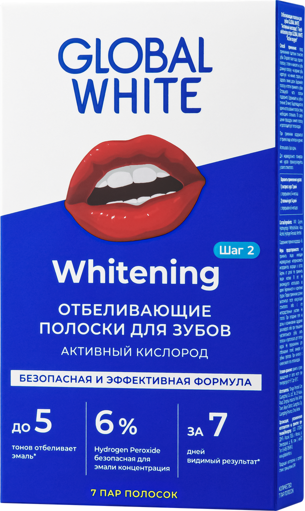 Global White Шүд цайруулах наалт №7 /Whitening strips/