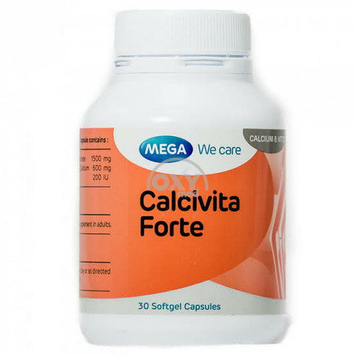 Кальцивита Форте №30 капсул Mega
