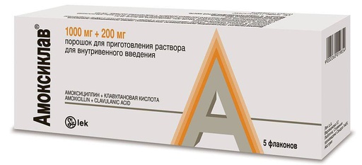 [100122] Амоксиклав 1.2гр №5 тарилгын уусмал бэлтгэх нунтаг Sandoz - Sandoz Pharmaceuticals d.d (SVN)