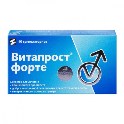 [100367] Витапрост форте 20мг №10 шулуун гэдэсний лаа Nizhpharm - Nizhpharm