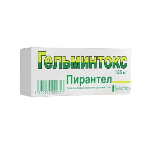 [100412] Гельминтокс 125мг №6 бүрхүүлтэй шахмал Вэлл бий - Вэлл Бий ХХК