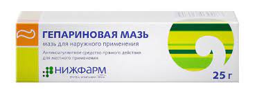 [100426] Гепарин 25гр тосон түрхлэг Nizhpharm - Nizhpharm