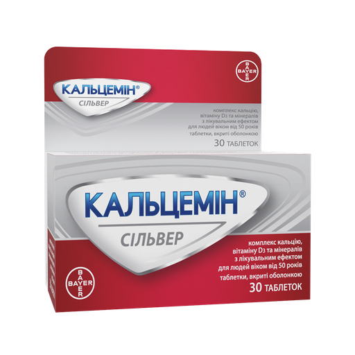 [200197] Кальцемин силвер №30 бүрхүүлтэй шахмал Bayer Consumer - Bayer consumer care (DEU)-RUB