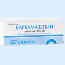 [100670] Карбамазепин 200мг №50 шахмал Тун эрдэнэ - Алтан удам эмийн сан /Тун-Эрдэнэ фарм ХХК/