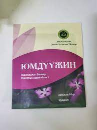 [101660] Ургамал Юмдүүжин 10гр Уламжлалт ургамал үйлдвэрлэл