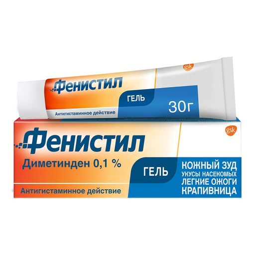 [101698] Фенистил 0.1%-30гр гель GlaxoSmithKline - Haleon Венгрия /GlaxoSmithKline Pharmaceuticals S.A (GBR)/