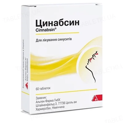 [101857] Циннабсин №100 шахмал Alpen Pharma - Alpen pharma AG (CHE)