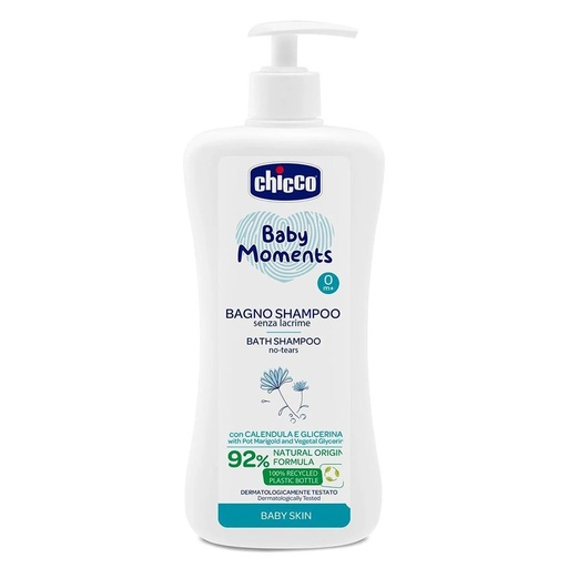 [700478] Chicco BM Шампунь үс+бие Body wash and shampoo 750мл Exclusive - ARTSANA S.p.A (IT)