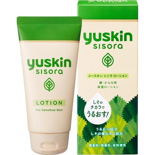 [502382] Юүскин sisora lotion 76гр Пролианс - Пролианс ХХК