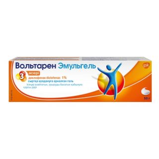 [102889] Вольтарен эмульгель 1%-100гр гель GlaxoSmithKline - Haleon Венгрия /GlaxoSmithKline Pharmaceuticals S.A (GBR)/