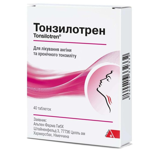 [102934] Тонзилотрен А 250мг №40 шахмал Alpen Pharma - Alpen pharma AG (CHE)